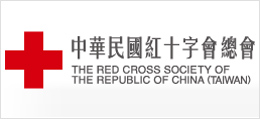 廣告